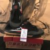 Traditional Shaolin Temple Feiyue Training Shoes - black